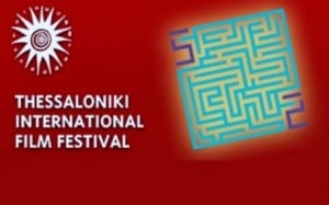 selanik-ilm-festivalinde